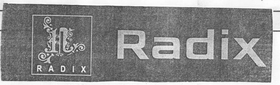 Radix Device mark 1507684 Trademark