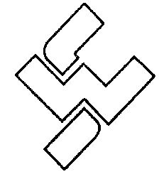 Logo Device mark 1538958 Trademark
