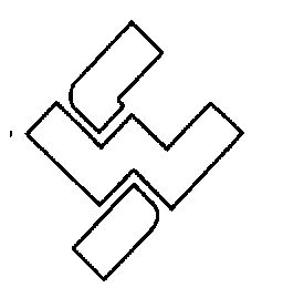 Sw (monogram) Device mark 1538959 Trademark