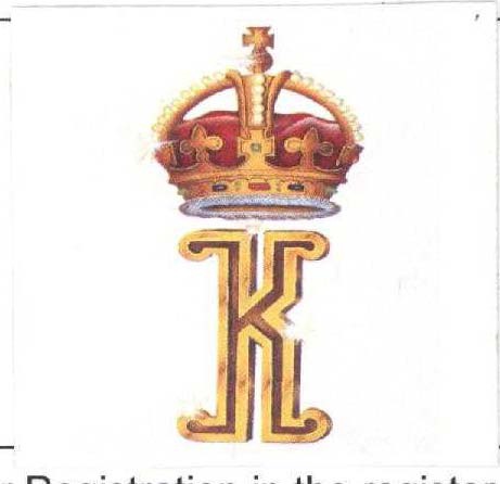K (device) Device mark 1552783 Trademark