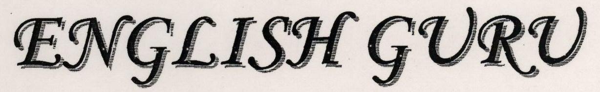 English Guru Device mark 1577244 Trademark