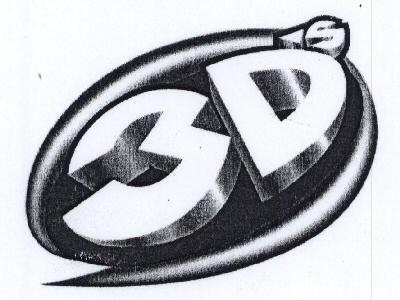 3ds (logo) Device mark 1585049 Trademark