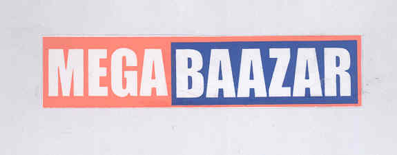 Mega Baazar Device mark 1589239 Trademark