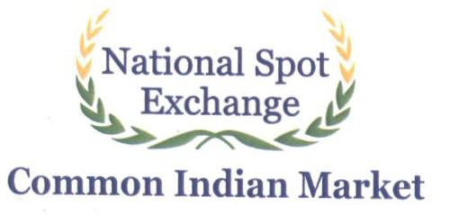 Common Indian Market (device Of Leaves) Device mark 1594234 Trademark