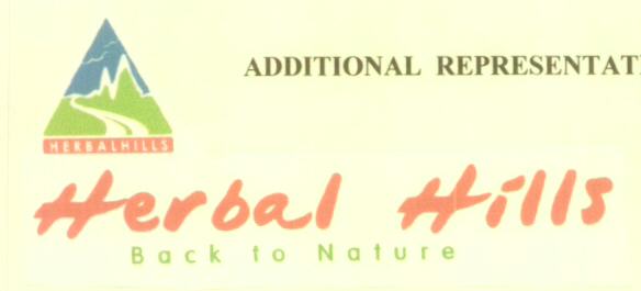 Herbal Hills Device mark 1608994 Trademark