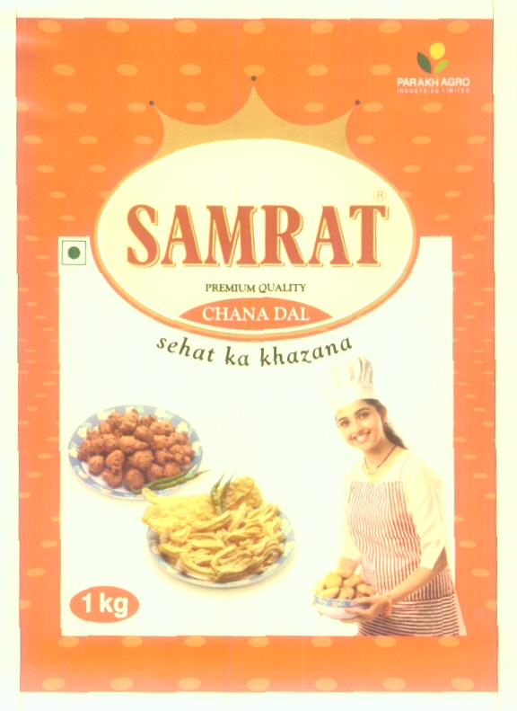 Samrat (device Of Woman) Device mark 1610555 Trademark