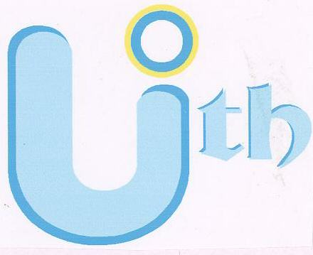 Uth (with Device) Device mark 1614295 Trademark