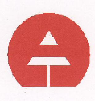 With Device Device mark 1615245 Trademark