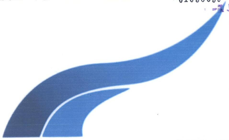 Device Mark (label) Device mark 1638639 Trademark
