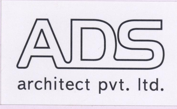 Ads Device mark 1638798 Trademark