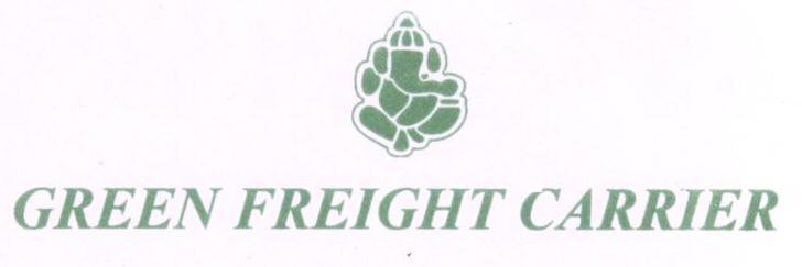 Green Freight Carrier (device Of Ganesh) Device mark 1644922 Trademark