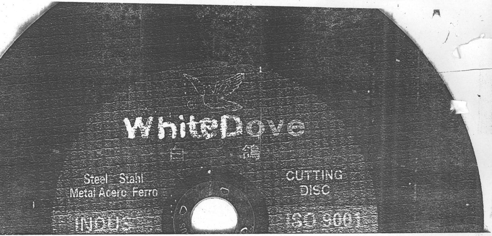 White Dove (label) Device mark 1646533 Trademark
