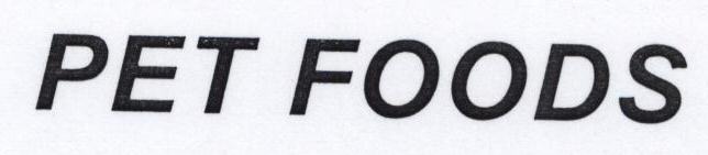 Pet Foods With Device Device mark 1661387 Trademark