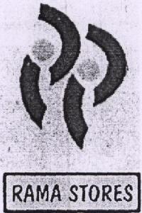 Rama Stores With Device Device mark 1661959 Trademark