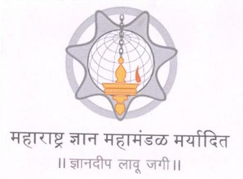 Maharashtra Knowledge Corporation Limited (other Language) Device mark 1670075 Trademark