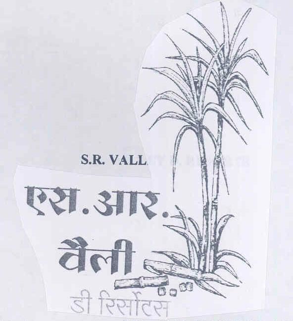 S.r. Valley (label) Device mark 1677142 Trademark