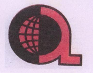 A (logo) Device mark 1684621 Trademark