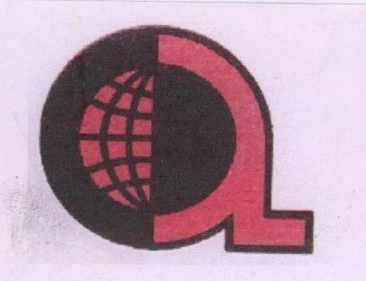 A (logo) Device mark 1684623 Trademark