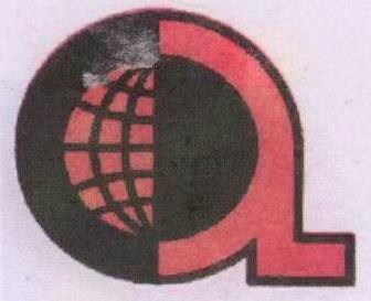 A (label) Device mark 1684632 Trademark