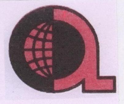 A (logo) Device mark 1684637 Trademark