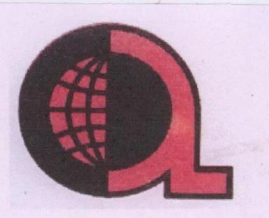 A (logo) Device mark 1684639 Trademark