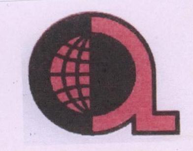 A (label) Device mark 1684650 Trademark