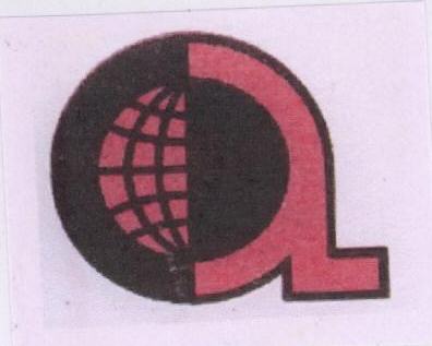 No Name Device mark 1684658 Trademark