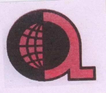 A (logo) Device mark 1684659 Trademark