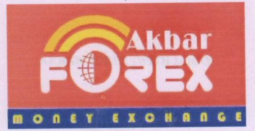 Forex (label) Device mark 1684710 Trademark