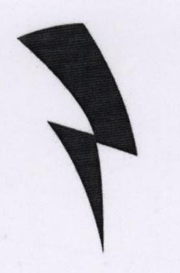 N (label) Device mark 1684775 Trademark