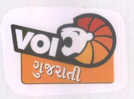 Vol With Lable Device mark 1685605 Trademark