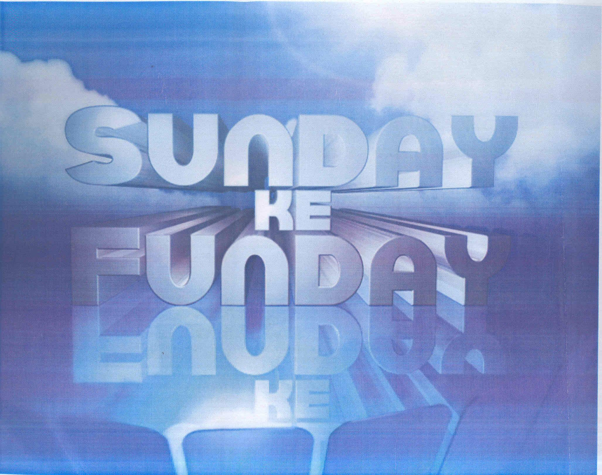Sunday Ke Funday (label) Device mark 1685664 Trademark