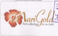 No Name Device mark 1693380 Trademark