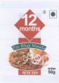 12 Months Pav Bhaji Masala (dev) Device mark 1694682 Trademark
