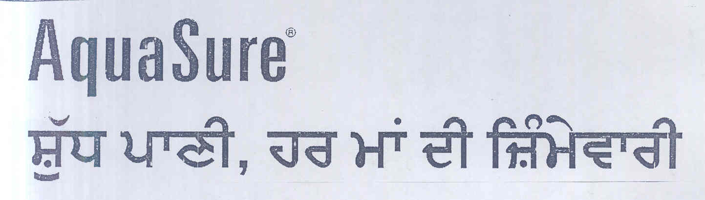 Aquasure (label) Device mark 1699726 Trademark