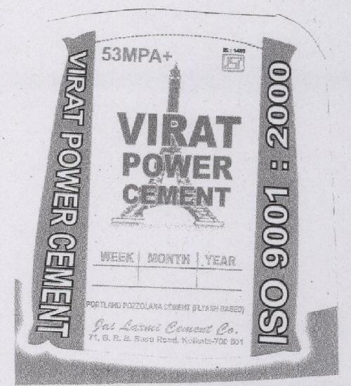 Virat Power Cement With Device Device mark 1707422 Trademark