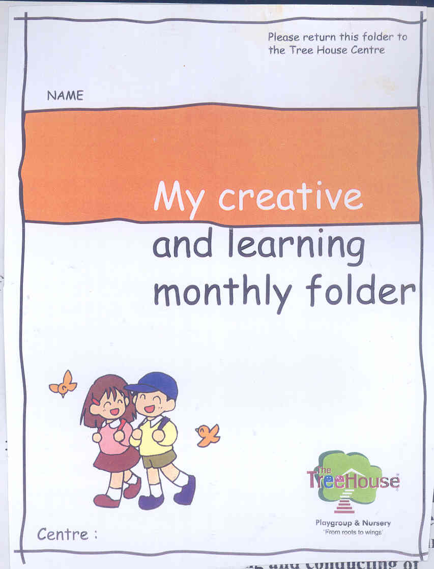 My Creative (label) Device mark 1708493 Trademark
