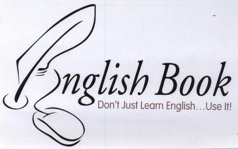 English Book With Device Device mark 1710532 Trademark