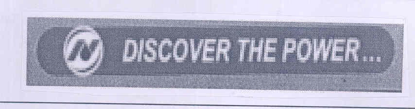 Ep Emeske (label) Device mark 1710542 Trademark