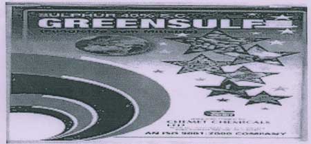 Greensulf Device mark 1715863 Trademark