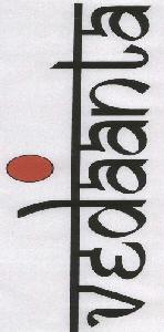 No Name Device mark 1718232 Trademark