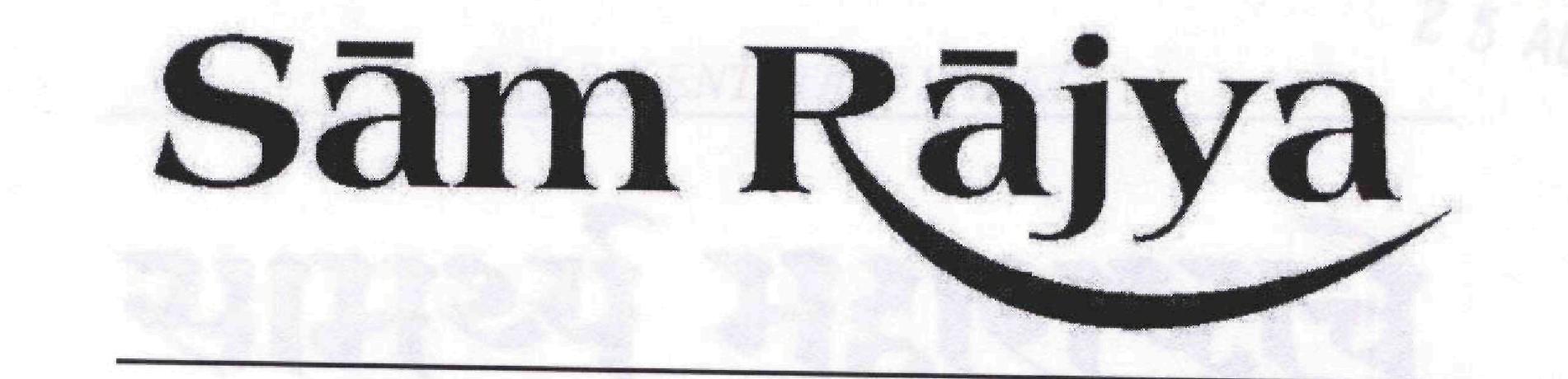 Sam Rajya (device) Device mark 1724563 Trademark