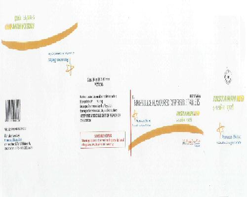Instanim Md Device mark 1725113 Trademark