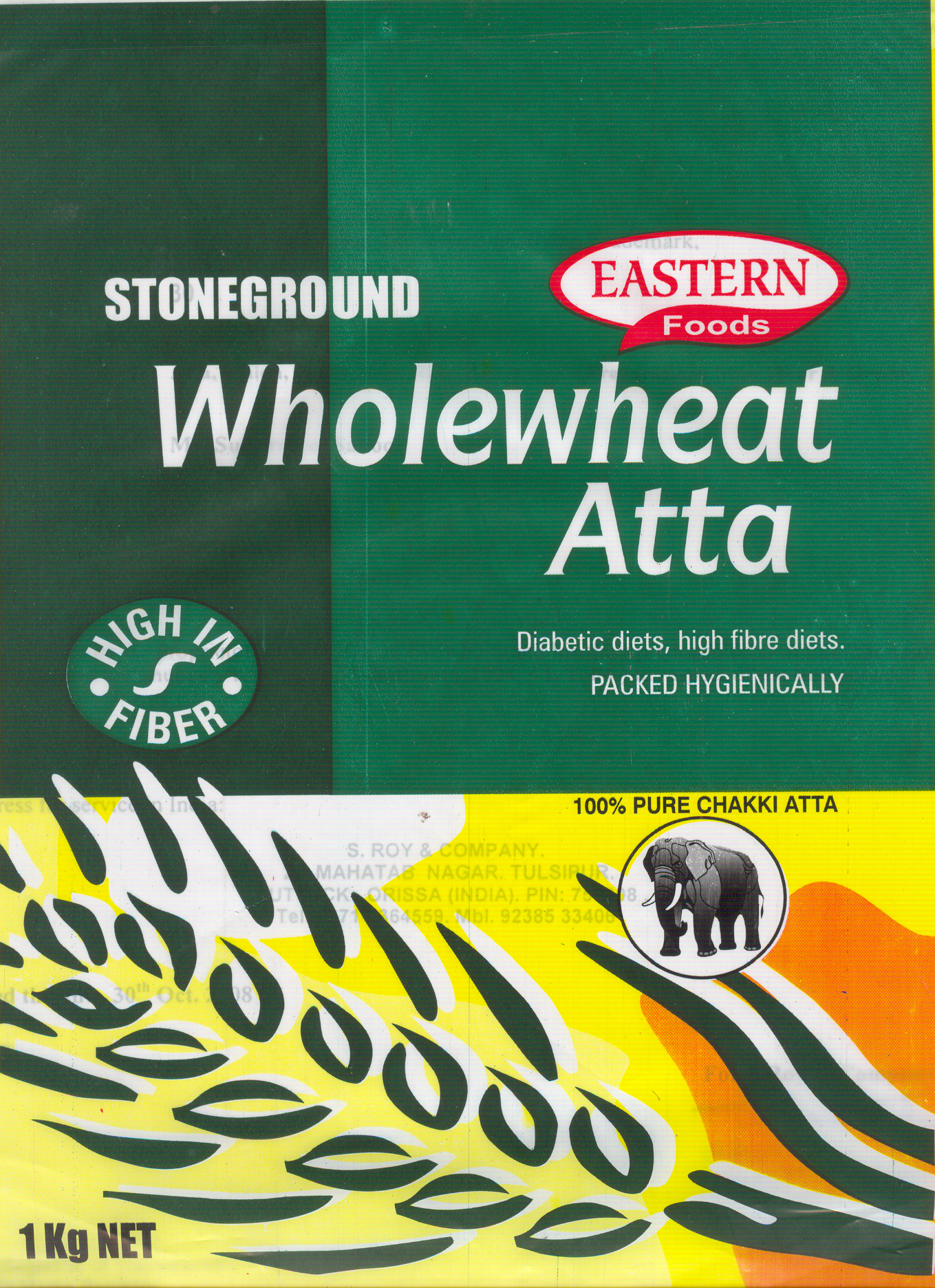 Eastern Foods Device mark 1754814 Trademark