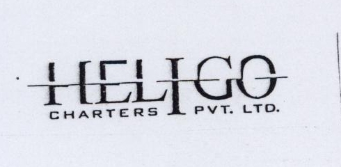 Heligo (device) Device mark 1770580 Trademark