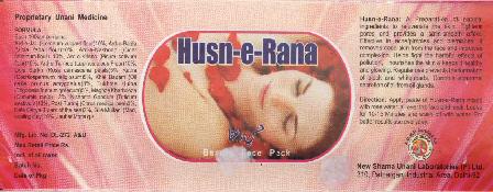 Husn-e-rana With Label Device mark 1771776 Trademark