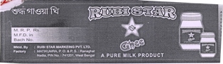 Rubi Star, Star De. Rsm Logo Device mark 1771947 Trademark