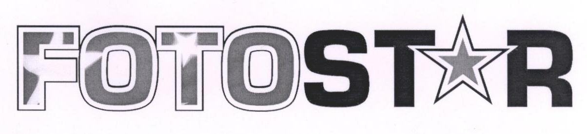 Foto Star (label) Device mark 1772237 Trademark