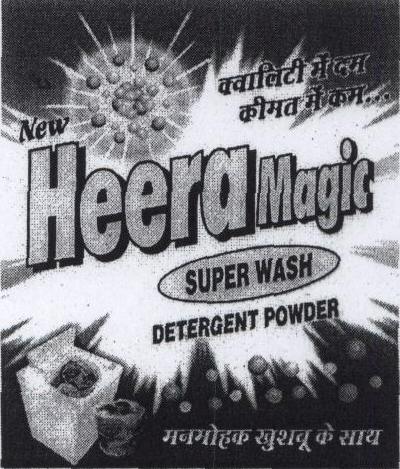 Heera Magic Device mark 1780556 Trademark