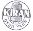 Kiran Device mark 1785599 Trademark